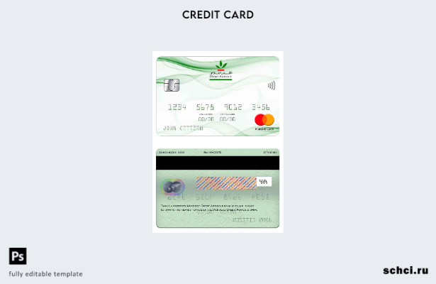 цифровая загрузка шаблона карты Mastercard банка Credit Agricole в Марокко